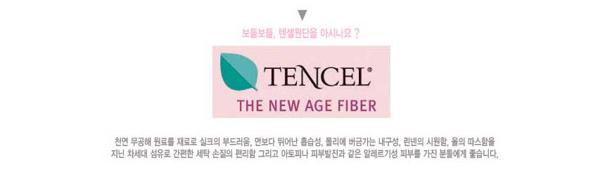 Seamless Shorts Women's cool summer summer 2 TE