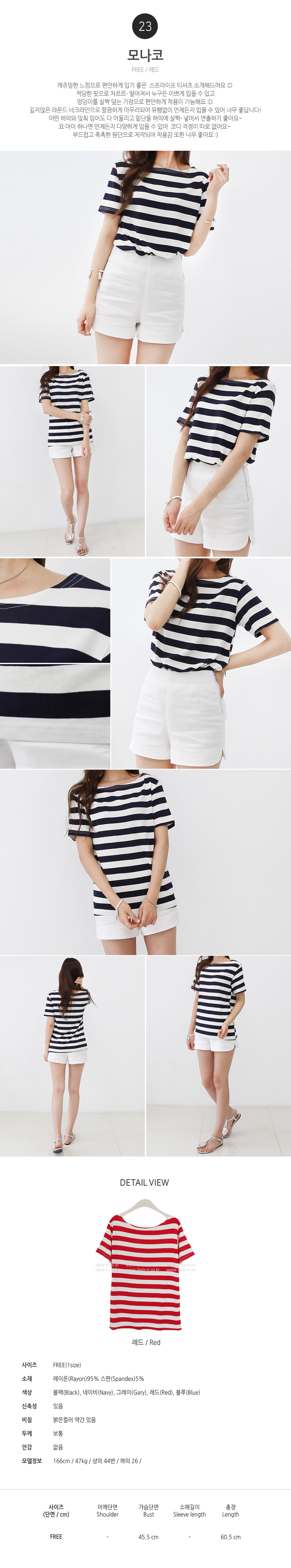 Daily &amp regular sale T-shirt collection Women S