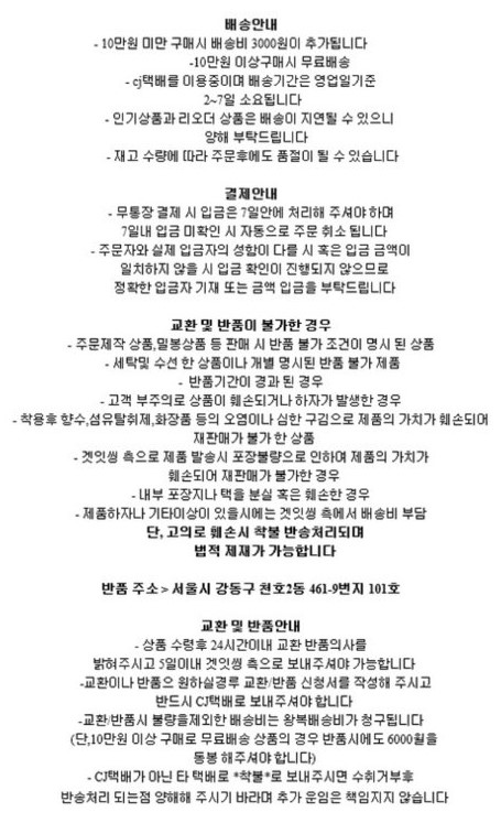 Women Sun Hats Summer Bucket Hat Fedora Couple Hat