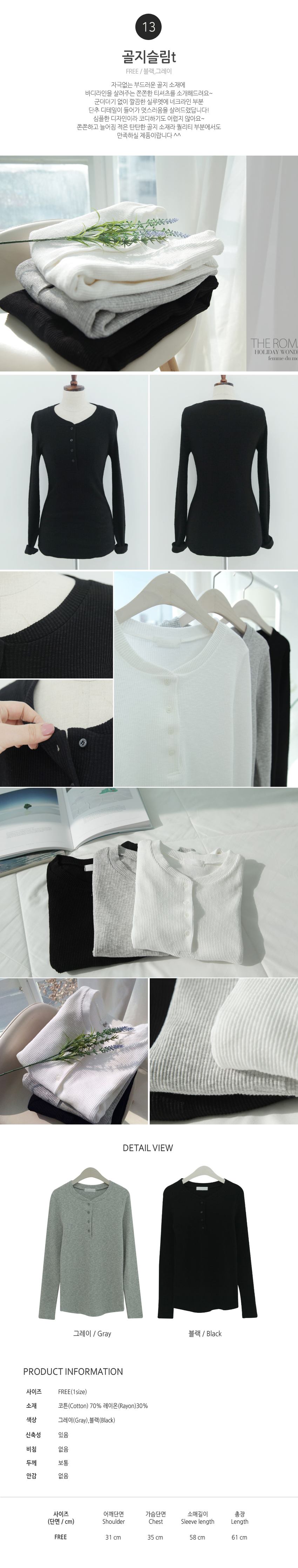 Daily &amp regular sale T-shirt collection Women S