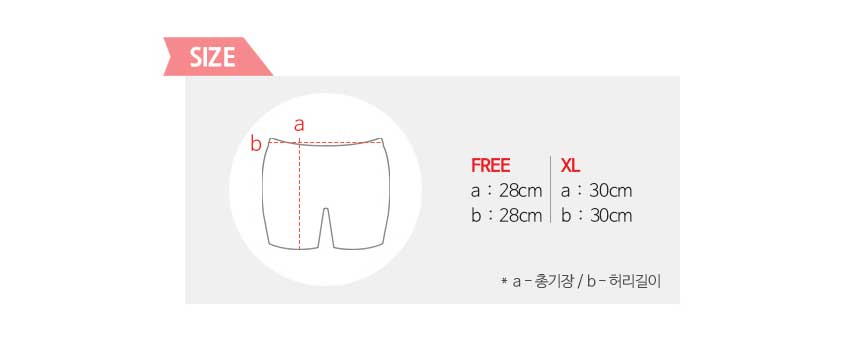 Seamless Shorts Women's cool summer summer 2 TE