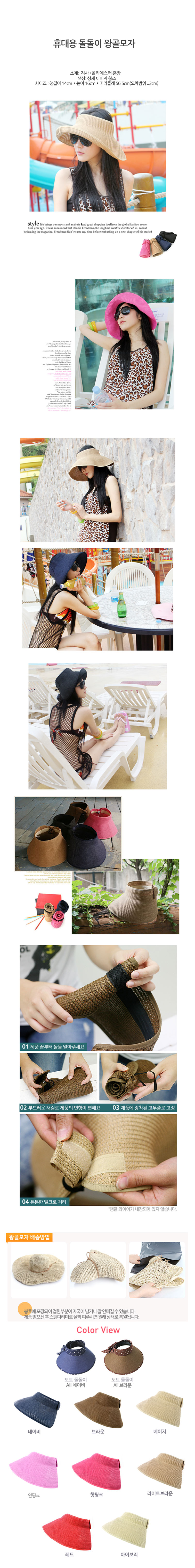 New Women's Hat Straw Hat Straw Hat Women's 