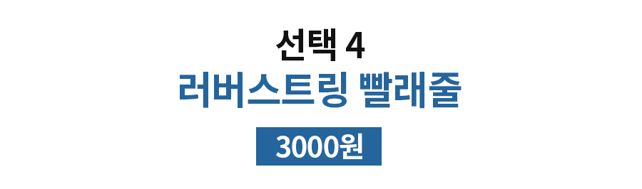 NEW TRAVEL STORAGE ORGANISER Travel Pouch 6-piece 