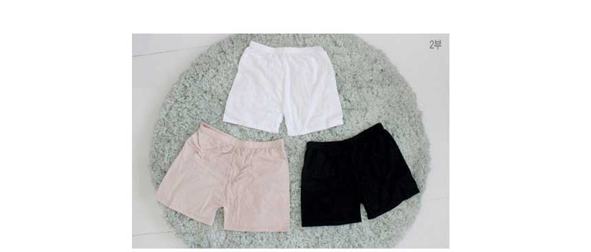 Seamless Shorts Women's cool summer summer 2 TE