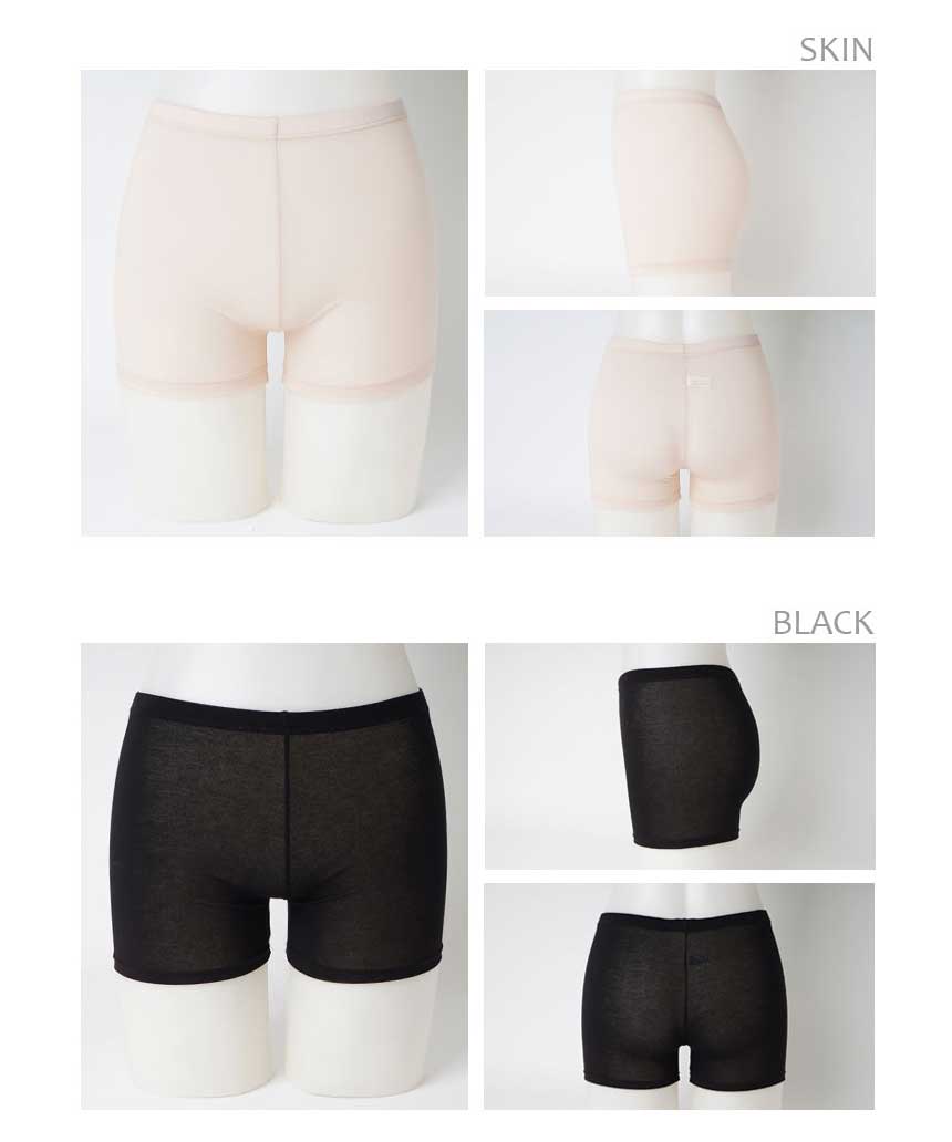 Seamless Shorts Women's cool summer summer 2 TE