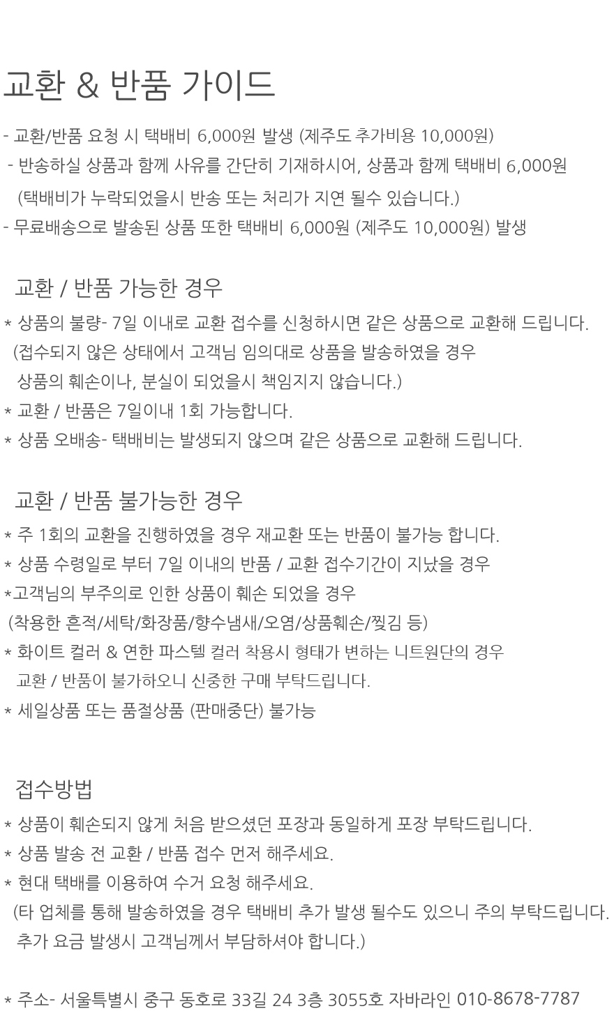 Short-sleeved Two-piece Big Size Banding Set Ribbo