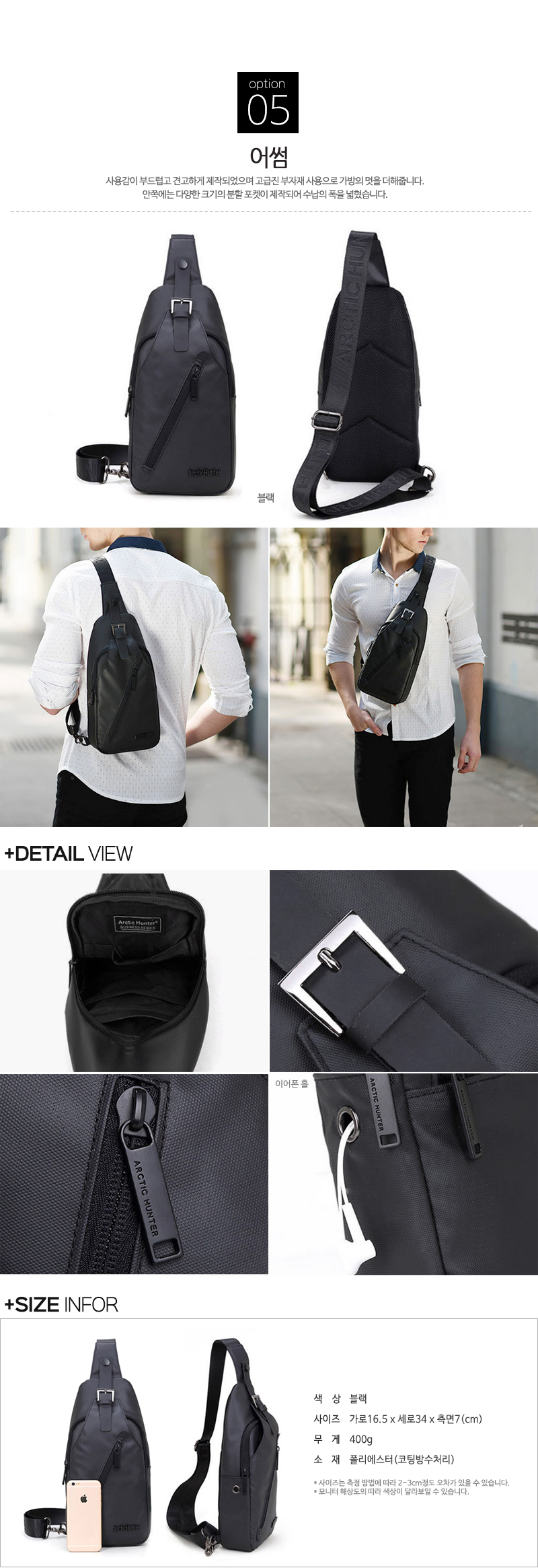 NEW OUTDOOR CANVAS BAG waist bag for traveling wai