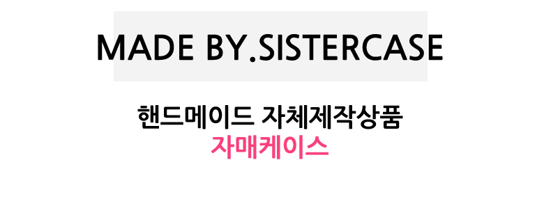 New Moon Tassel Case iPhone 7 Galaxy s8 Unusual Cu