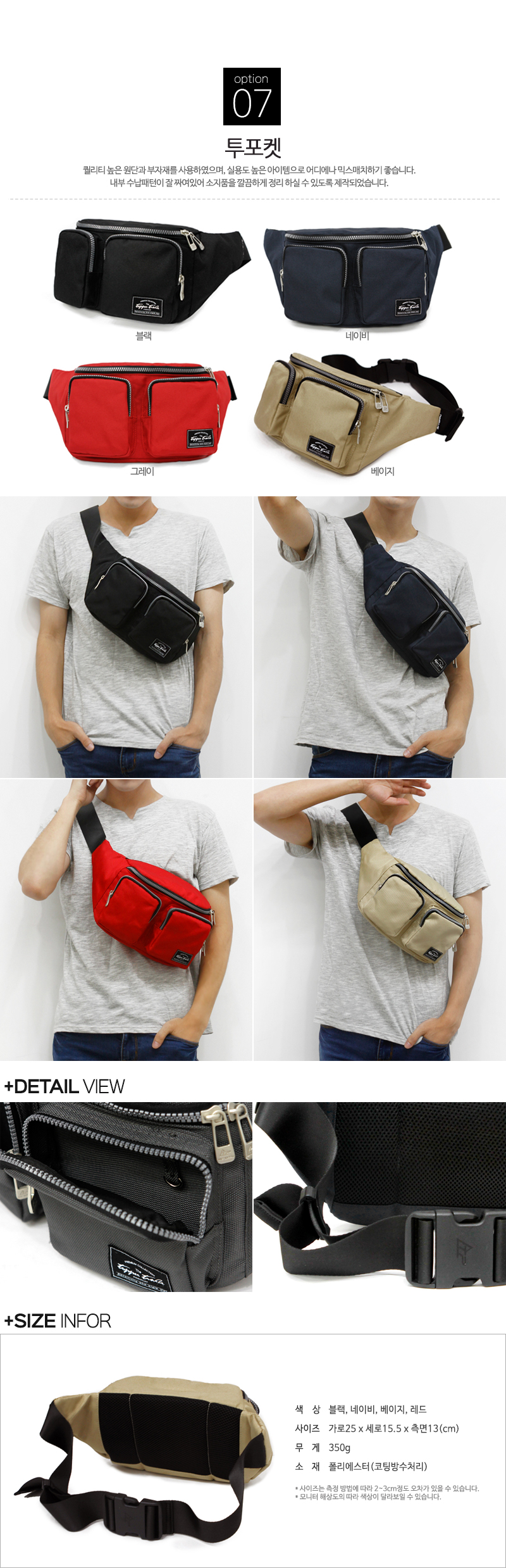 NEW OUTDOOR CANVAS BAG waist bag for traveling wai