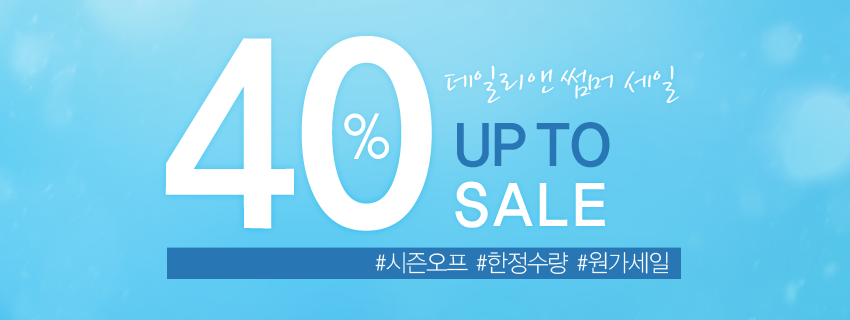 Daily &amp regular sale T-shirt collection Women S