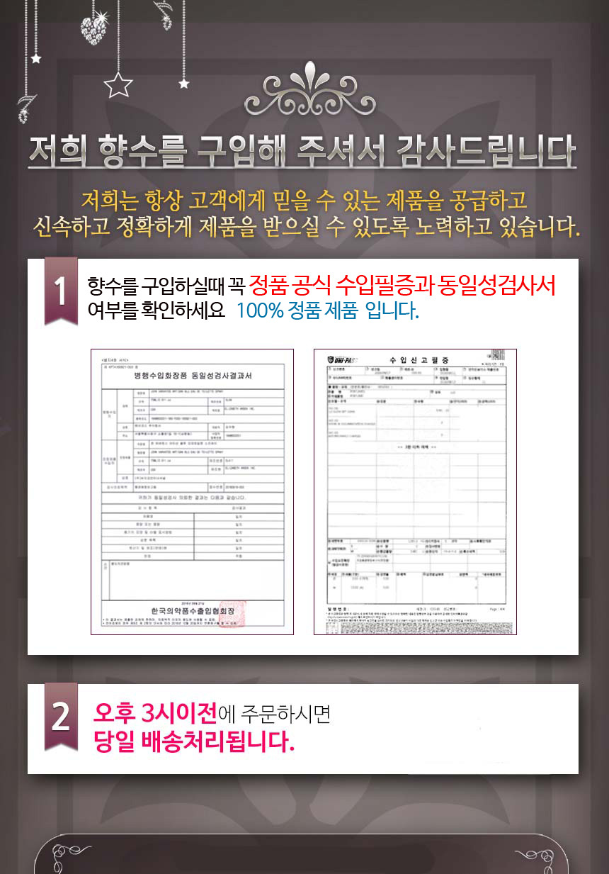 Legend Spirit Eau De Toilette 30ml 50ml 100ml A ge