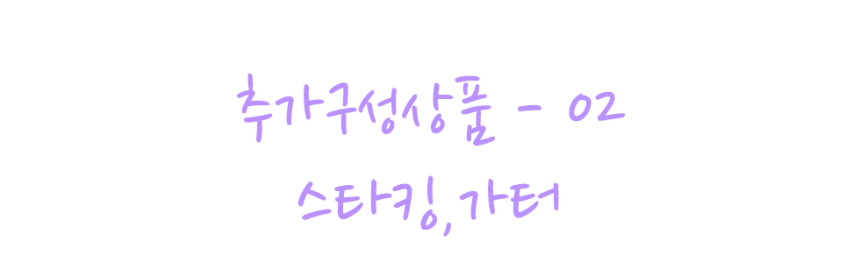 NEW SEXY LINGERIE sexy high quality sexy different