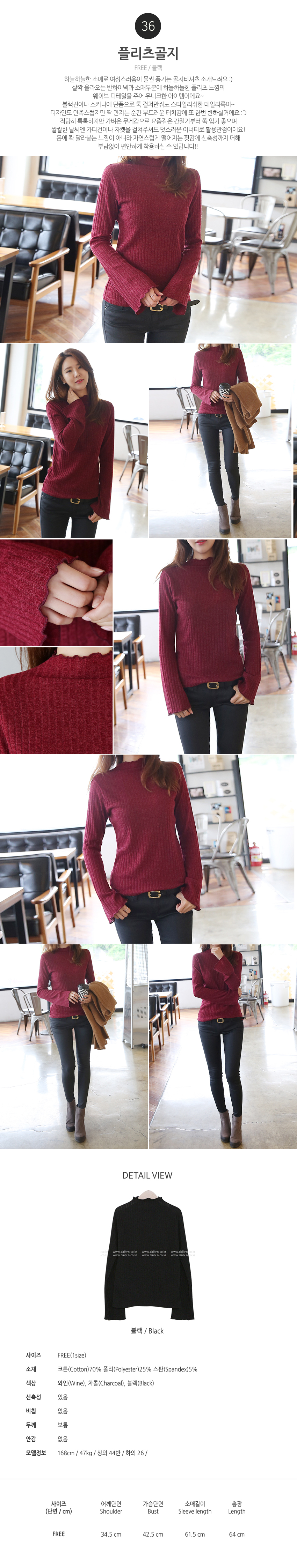 Daily &amp regular sale T-shirt collection Women S