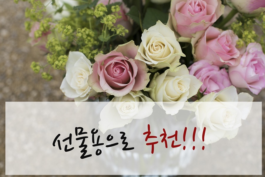 Car Air Freshener Sweet Black Cherry Incense Car A