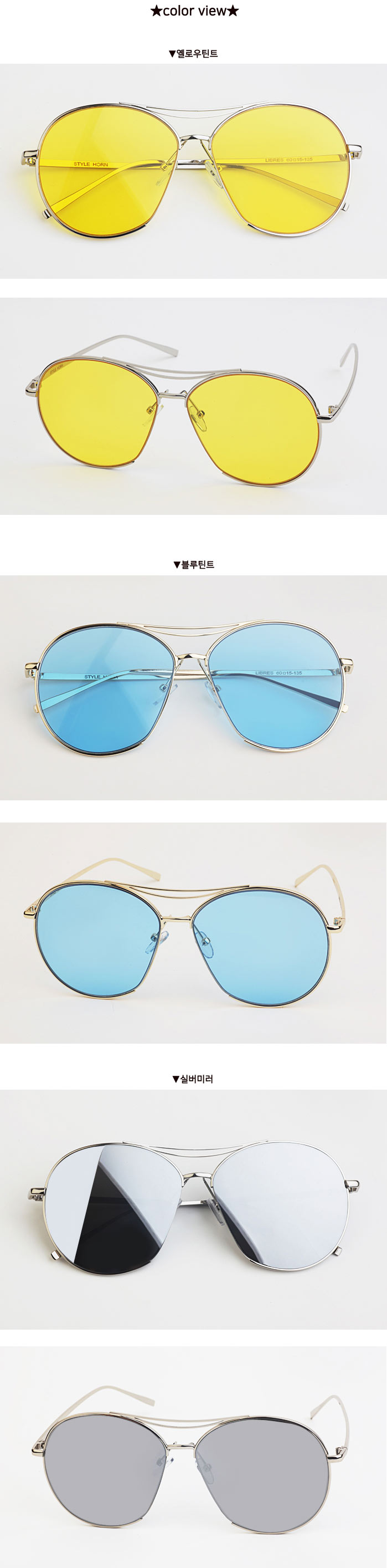 Blue AMI Teen Woman Sunglasses 20s Female Outing C