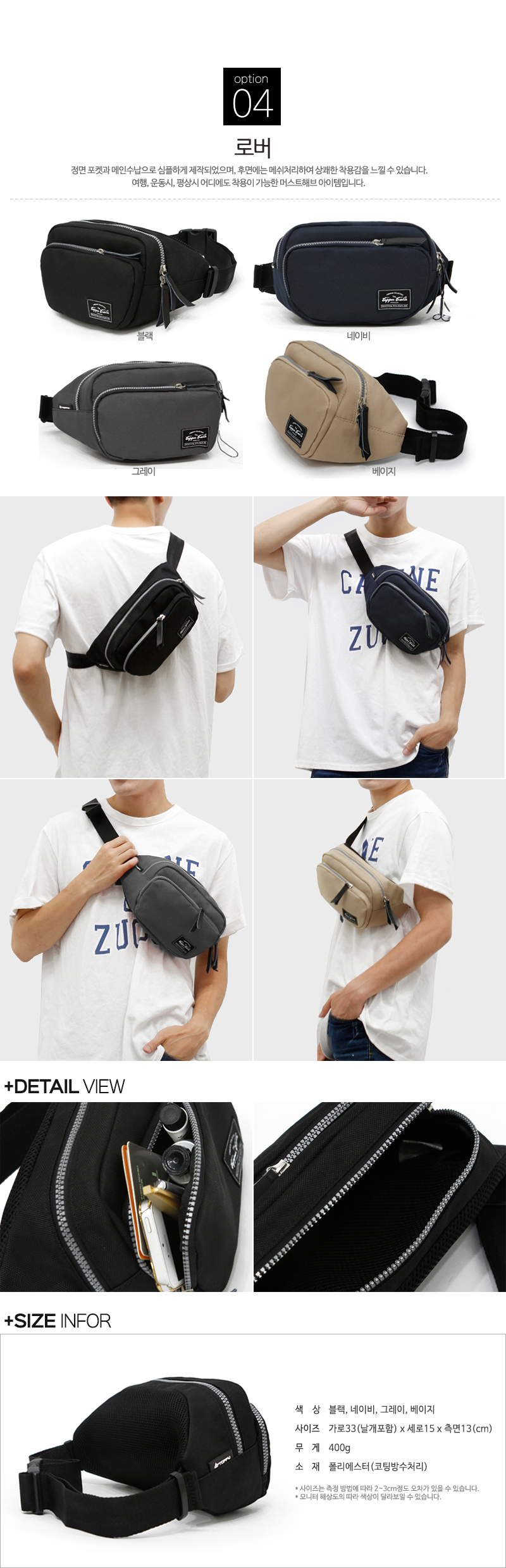 NEW OUTDOOR CANVAS BAG waist bag for traveling wai