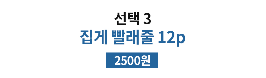 NEW TRAVEL STORAGE ORGANISER Travel Pouch 6-piece 