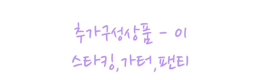 NEW SEXY LINGERIE sexy high quality sexy different