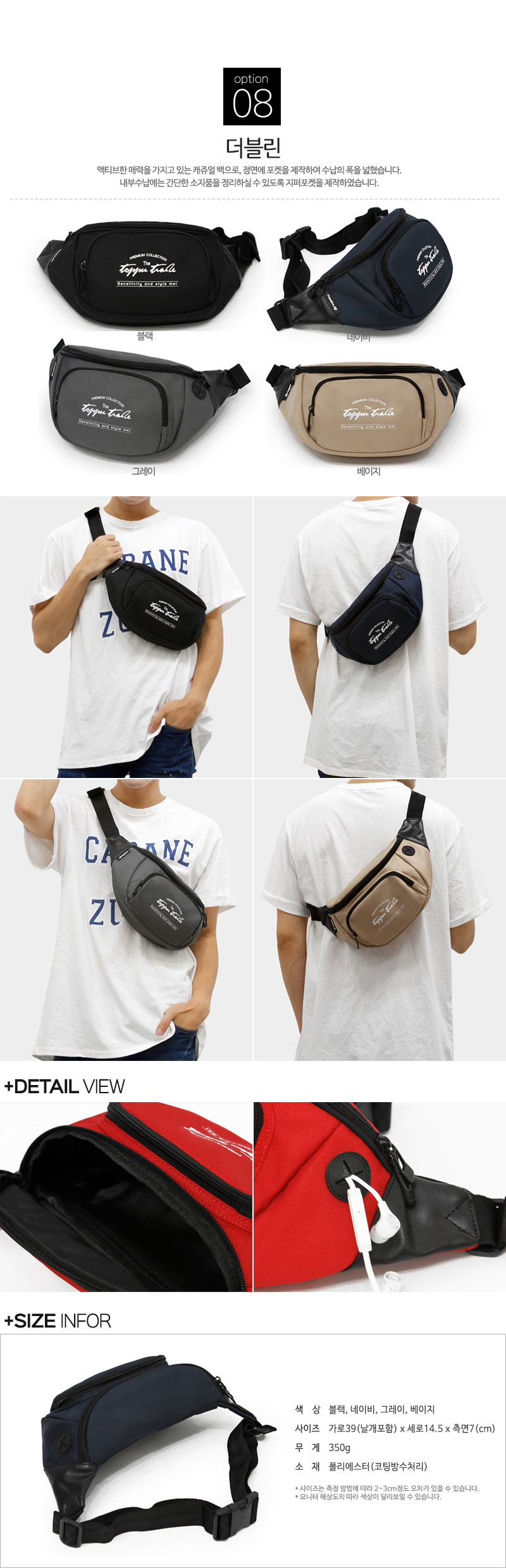 NEW OUTDOOR CANVAS BAG waist bag for traveling wai