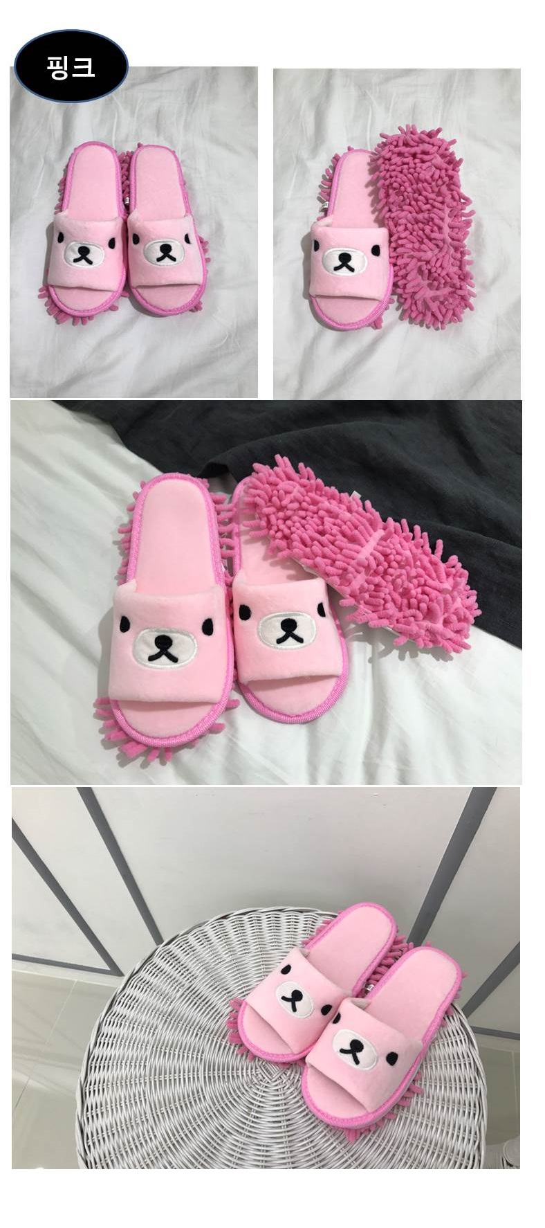 Korean Clean Slippers Living Room Mop Floor Noise 