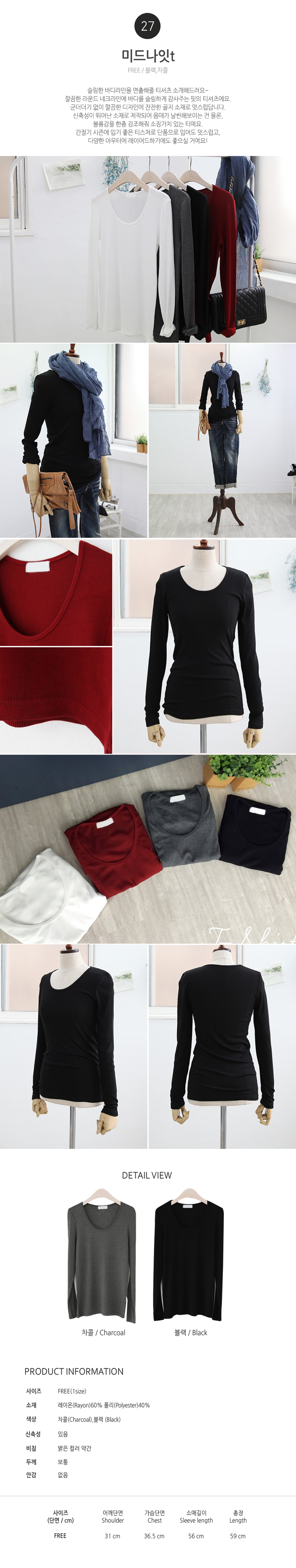 Daily &amp regular sale T-shirt collection Women S