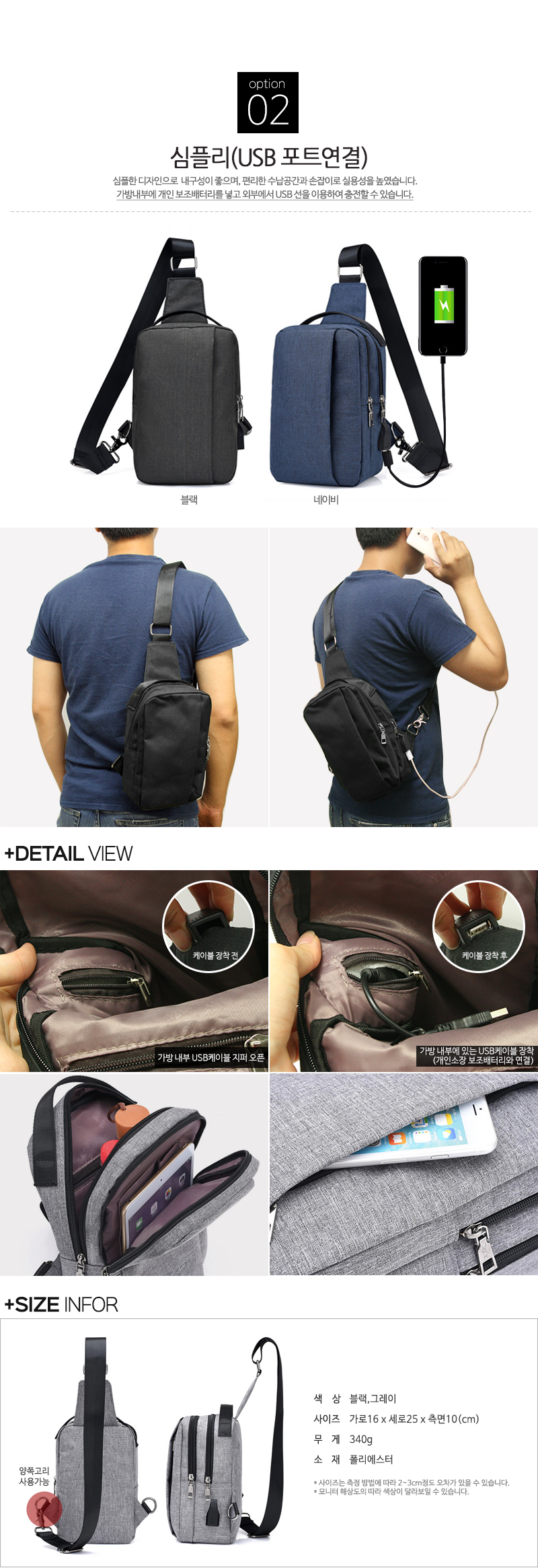 NEW OUTDOOR CANVAS BAG waist bag for traveling wai