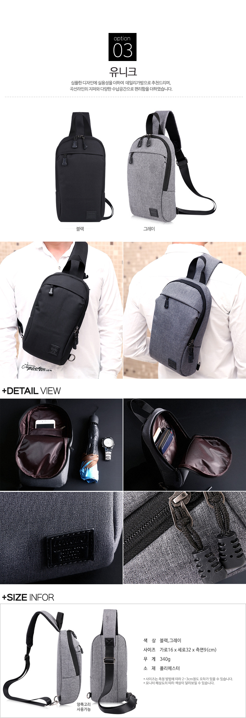 NEW OUTDOOR CANVAS BAG waist bag for traveling wai