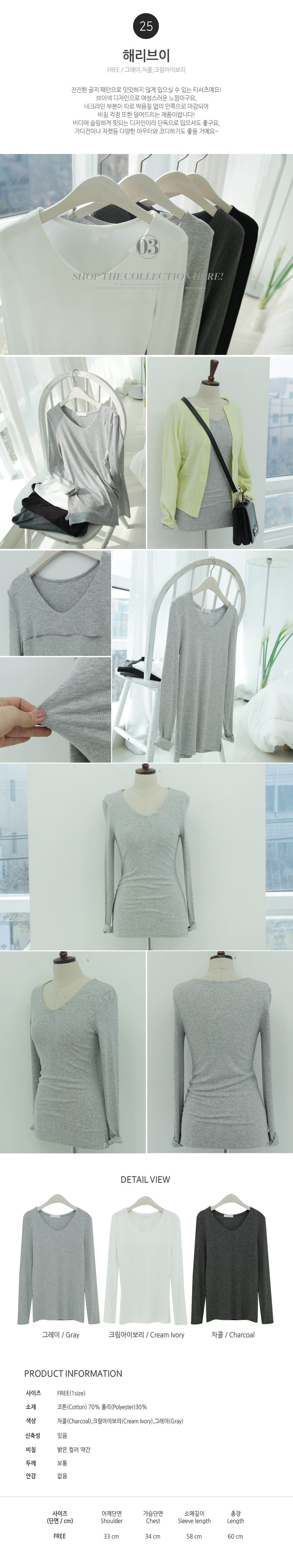 Daily &amp regular sale T-shirt collection Women S