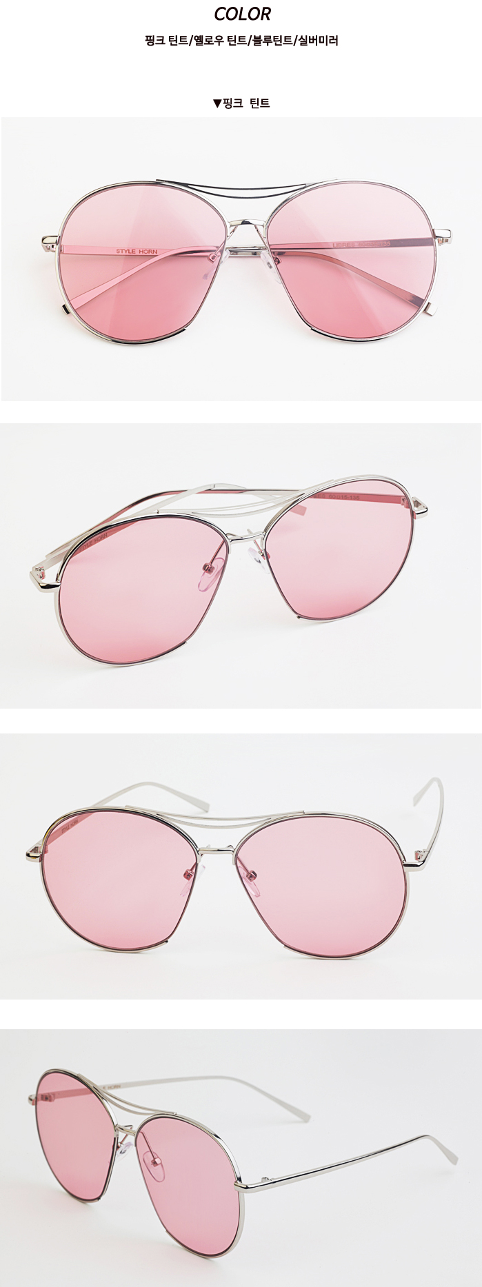 Blue AMI Teen Woman Sunglasses 20s Female Outing C