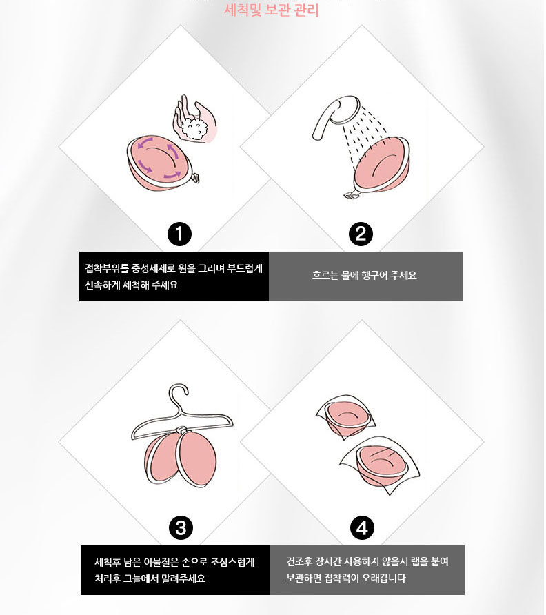 NEW NUBRA Nude Bridal Silicone Wedding Bikini