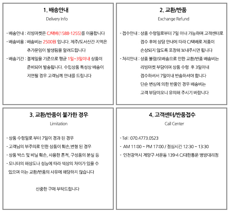 Cute animal friends toilet seat cover 14 seats bat