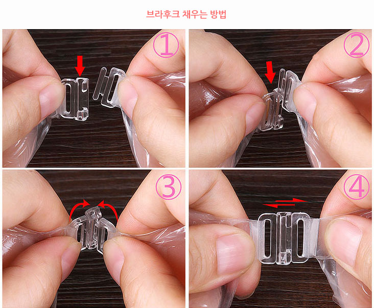 NEW NUBRA Nude Bridal Silicone Wedding Bikini