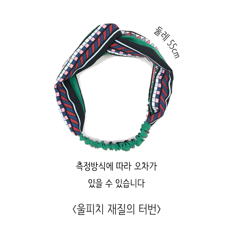 New Paisley Bandana Resort Hair Turban 12 species 