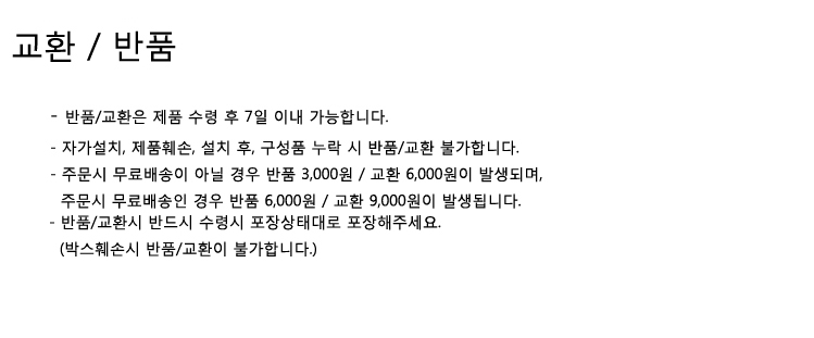 New Doorlock HyeGang door lock key tag card key nu