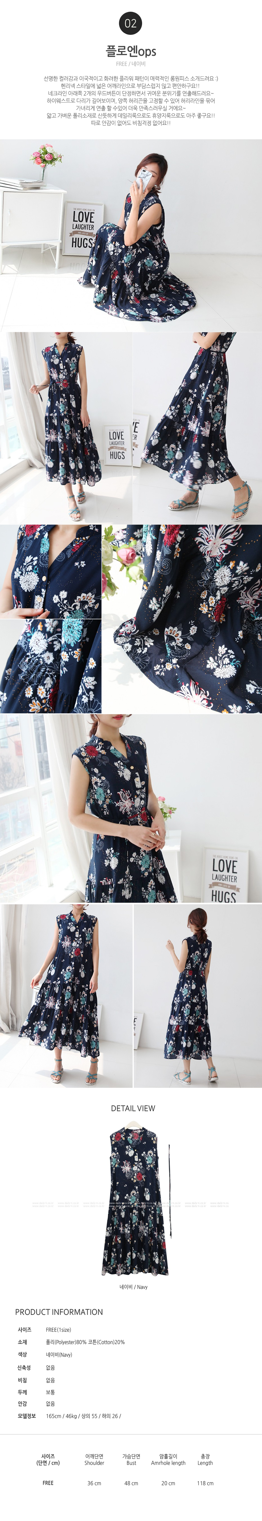 NEW FASHION LADY GIRL DRESS Summer Nishi Long Dres