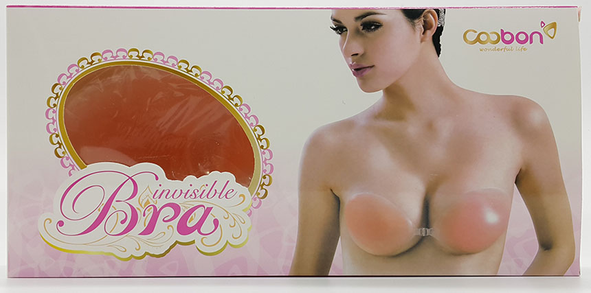 NEW NUBRA Nude Bridal Silicone Wedding Bikini