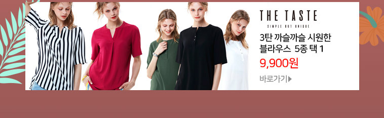 NEW WOMEN JELLY SHOES THE TASTE 까쉐까쉐 리본 젤리