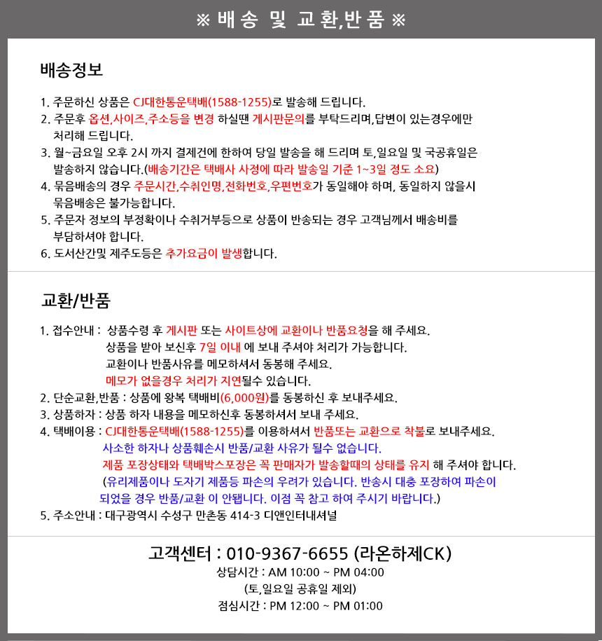 NEW NUBRA Nude Bridal Silicone Wedding Bikini