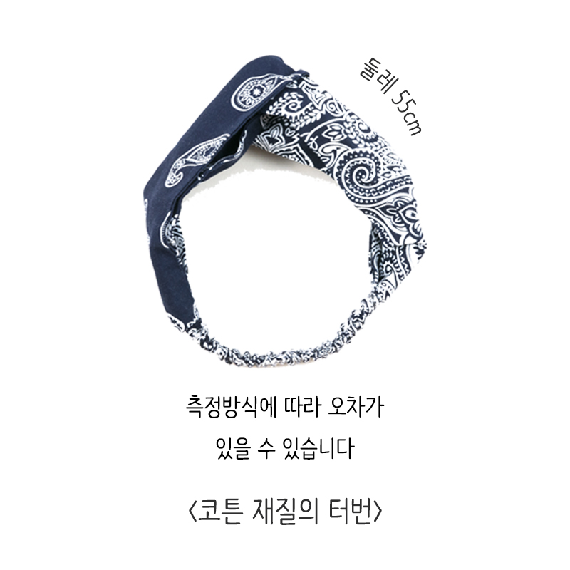 New Paisley Bandana Resort Hair Turban 12 species 