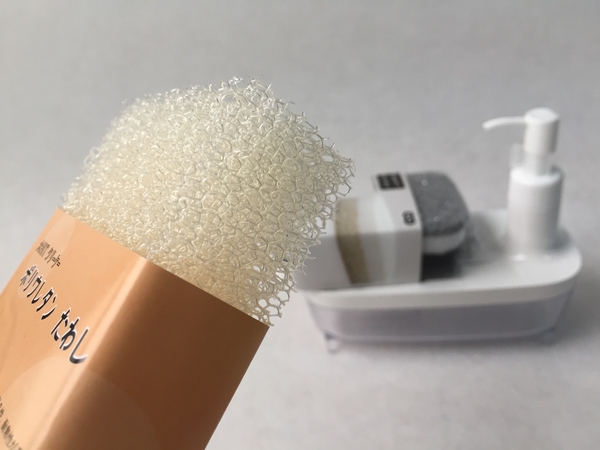 Scrubber Dish Washing Urethane soft wool for unive