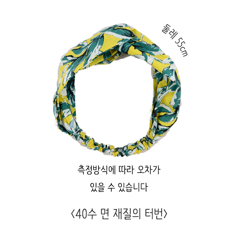 New Paisley Bandana Resort Hair Turban 12 species 