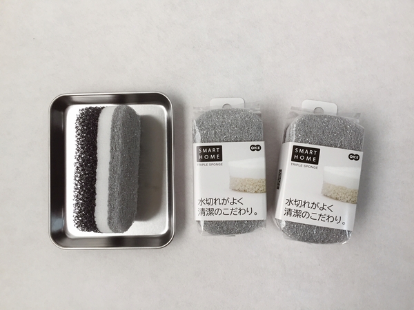 Scrubber Dish Washing Urethane soft wool for unive