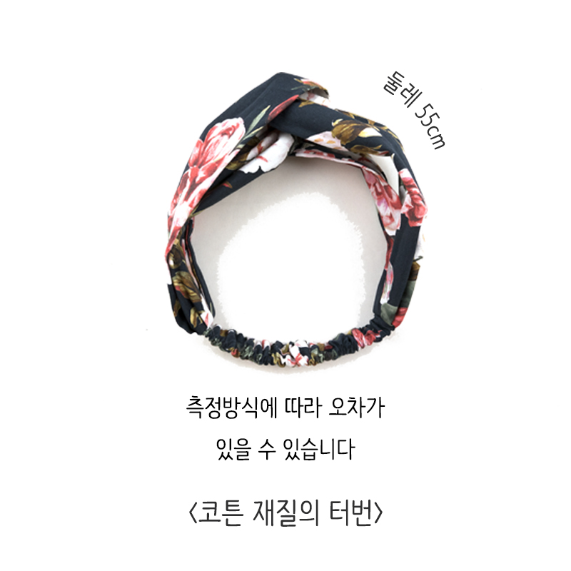 New Paisley Bandana Resort Hair Turban 12 species 