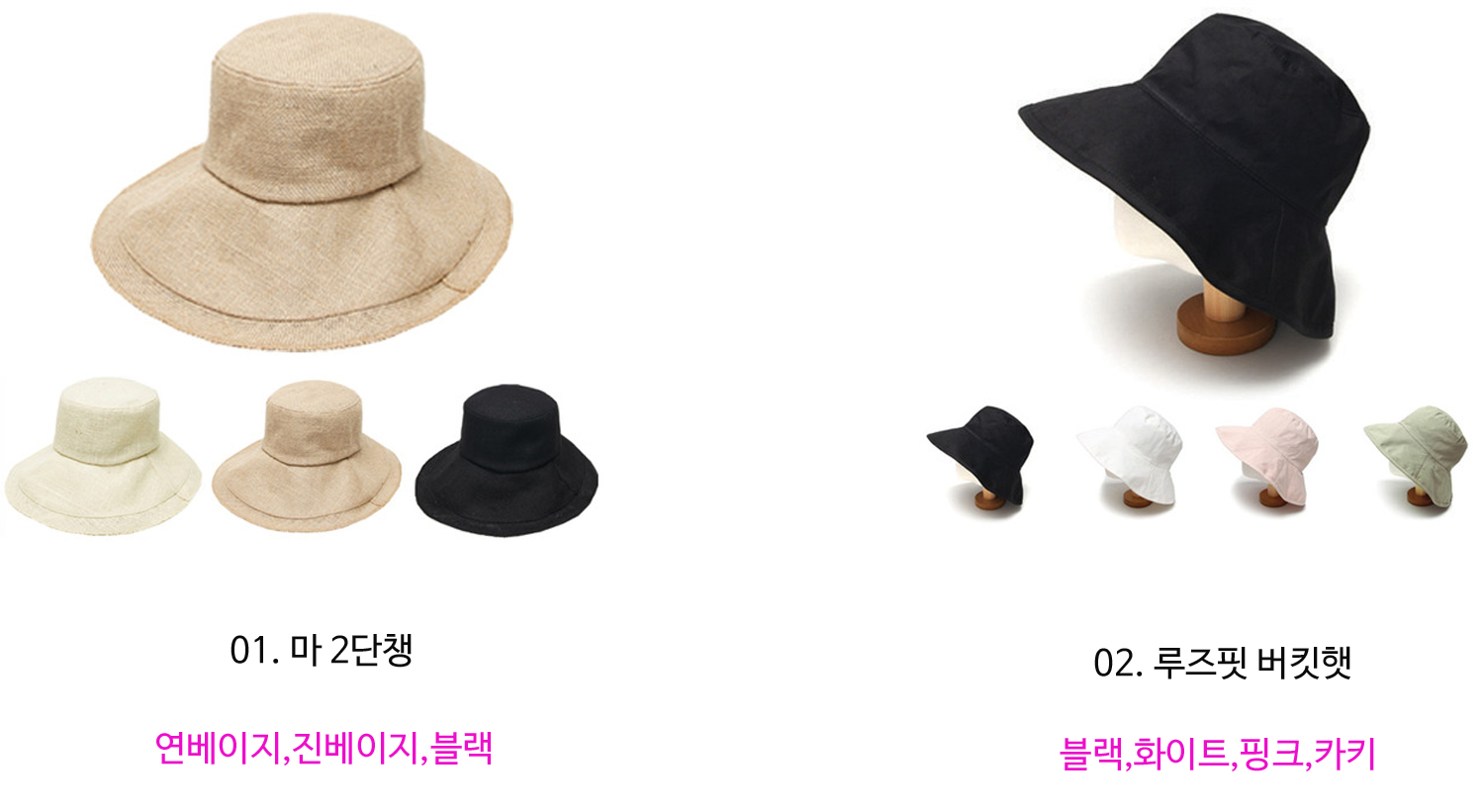 Women Sun Hats Summer Daily Vintage Bucket Hat Pac