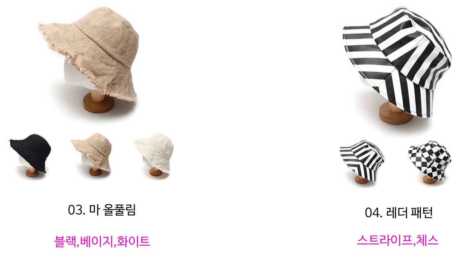 Women Sun Hats Summer Daily Vintage Bucket Hat Pac