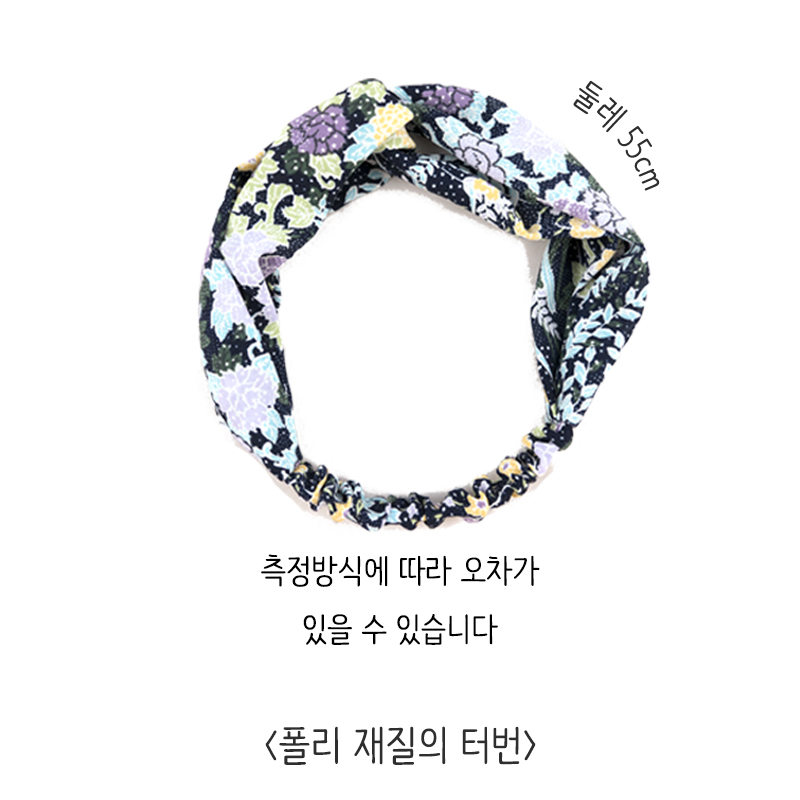 New Paisley Bandana Resort Hair Turban 12 species 