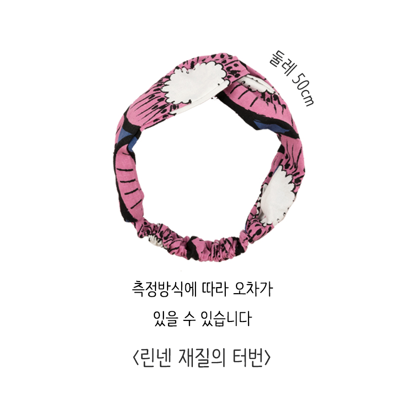 New Paisley Bandana Resort Hair Turban 12 species 