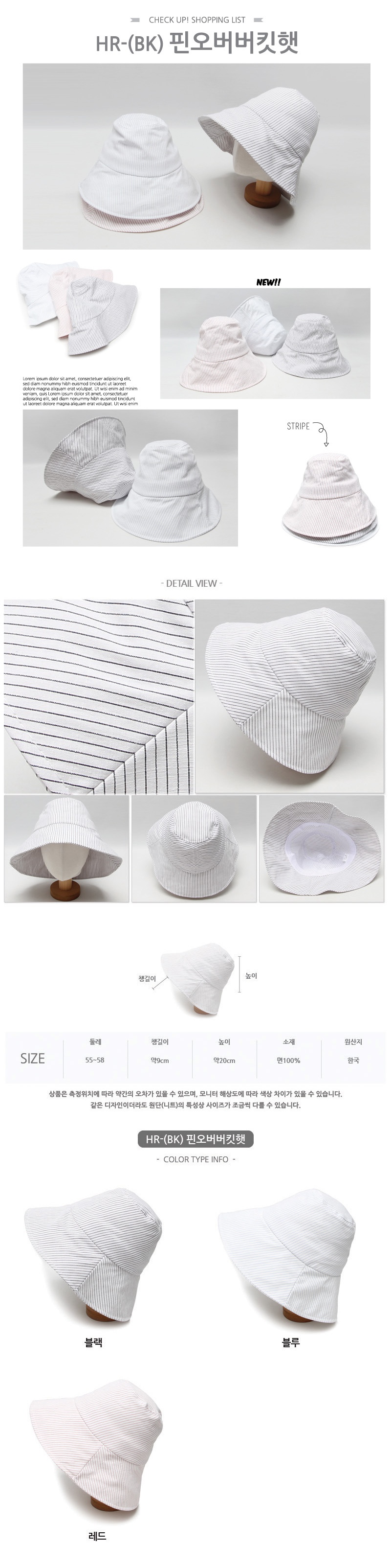 Women Sun Hats Summer Daily Vintage Bucket Hat Pac