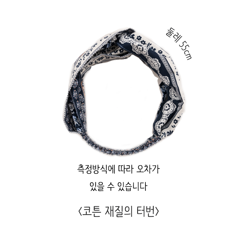 New Paisley Bandana Resort Hair Turban 12 species 