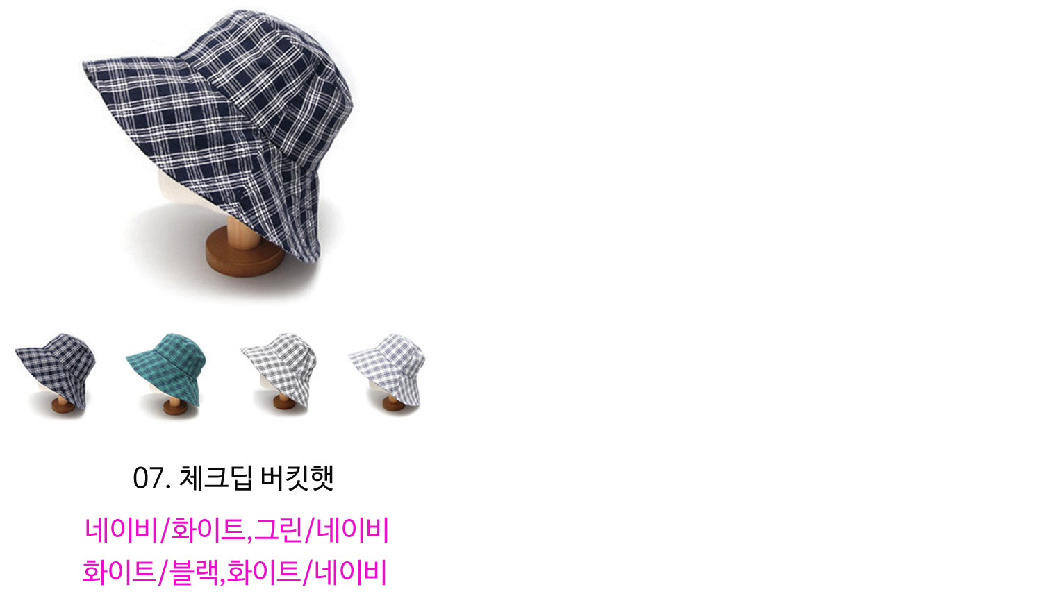 Women Sun Hats Summer Daily Vintage Bucket Hat Pac